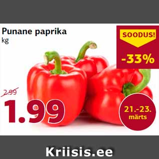 Allahindlus - Punane paprika kg