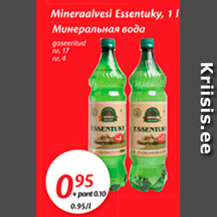 Allahindlus - Mineraalvesi Essentuky, 1 l