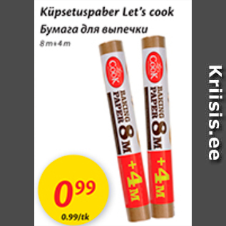 Allahindlus - Küpsetuspaber Let´s cook