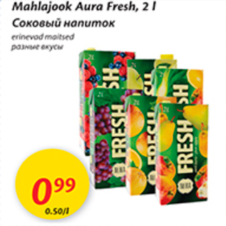 Allahindlus - Mahlajook Aura Fresh, 2 l