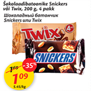 Allahindlus - Šokolaadibatoonike Snickers või Twix