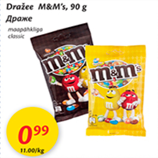 Allahindlus - Draže M&M´s, 90 g