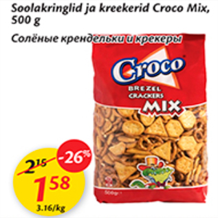 Allahindlus - Soolakringlid ja kreekerid Croco Mix, 500 g