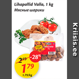 Allahindlus - Lihapallid Valla, 1 kg