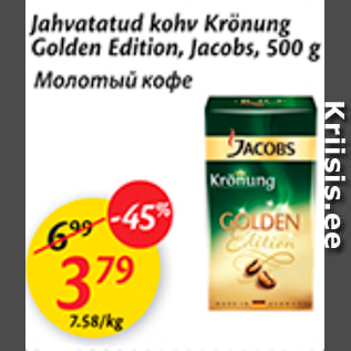 Allahindlus - Jahvatatud kohv Krönung Golden Edition, Jacobs, 500 g