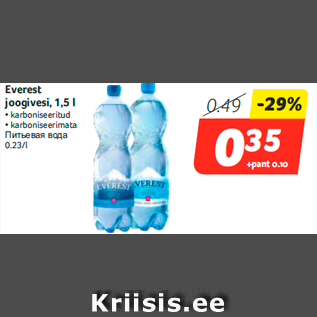 Allahindlus - Everest joogivesi, 1,5 l