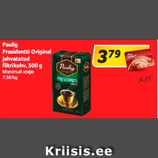 Allahindlus - Paulig Presidentti Original jahvatatud filtrikohv, 500 g