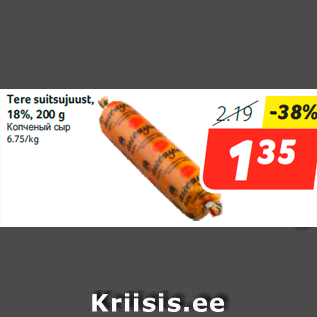 Allahindlus - Tere suitsujuust, 18%, 200 g