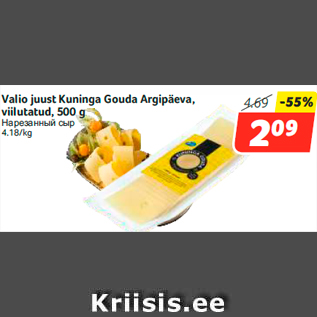 Allahindlus - Valio juust Kuninga Gouda Argipäeva, viilutatud, 500 g