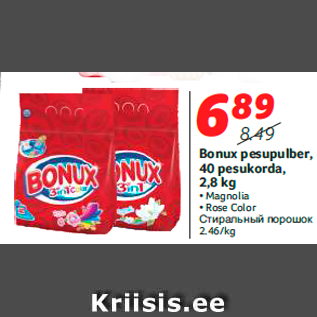 Allahindlus - Bonux pesupulber, 40 pesukorda, 2,8 kg