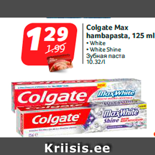 Allahindlus - Colgate Max hambapasta, 125 ml