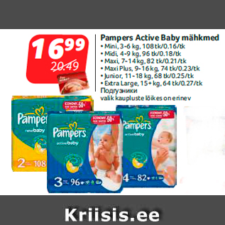 Allahindlus - Pampers Active Baby mähkmed