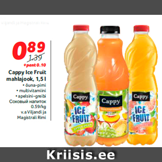 Allahindlus - Cappy Ice Fruit mahlajook, 1,5 l