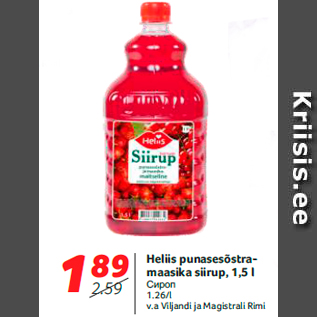 Allahindlus - Heliis punasesõstramaasika siirup, 1,5 l