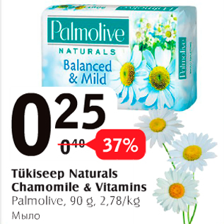 Allahindlus - Tükiseep Naturals Shamomile & Vitamins