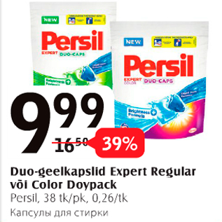 Allahindlus - Duo-geelkapslid Expert Regular või Color Doypack