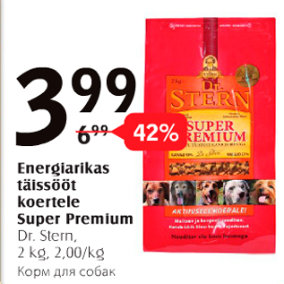 Allahindlus - Energiarikas täissööt koertele Super Premium