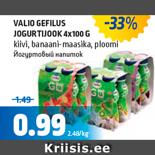 Allahindlus - VALIO GEFILUS JOGURTIJOOK 4x100 G