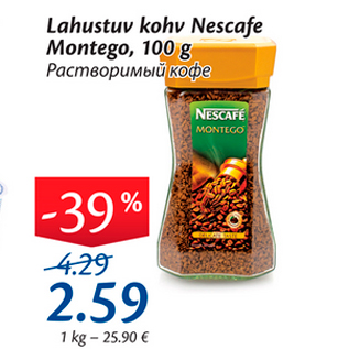 Allahindlus - Lahustuv kohv Nescafe Montego, 100 g