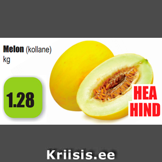 Allahindlus - Melon (kollane) kg