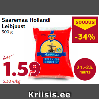 Allahindlus - Saaremaa Hollandi Leibjuust 300 g