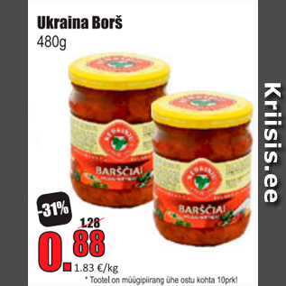 Allahindlus - Ukraina Borš 480g