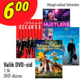 Allahindlus - Valik DVD-sid, 1 tk