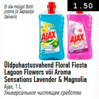 Allahindlus - Üldpuhastusvahend Floral Fiesta Lagopn Flowers või Aroma Sensations Lavender & Magnolia