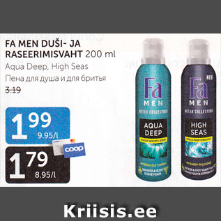 Allahindlus - FA MEN DUŠI- JA RASEERIMISVAHT 200 ML