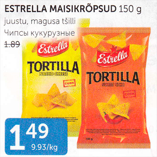 Allahindlus - ESTRELLA MAISIKRÕPSUD 150 G