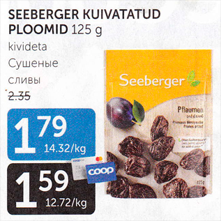 Allahindlus - SEEBERGER KUIVATATUD PLOOMID 125 g