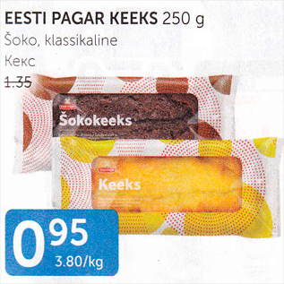 Allahindlus - EESTI PAGAR KEEKS 250 G