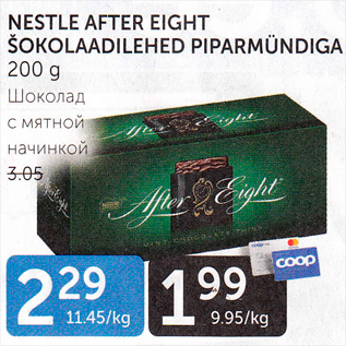 Allahindlus - NESTLE AFTER EIGHT ŠOKOLAADILEHED PIPARMÜNDIGA 200 G