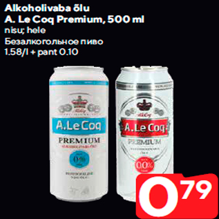 Allahindlus - Alkoholivaba õlu A. Le Coq Premium, 500 ml