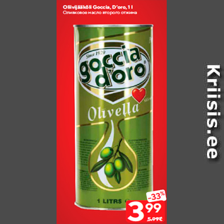 Allahindlus - Oliivijääkõli Goccia, D’oro, 1 l