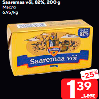 Allahindlus - Saaremaa või, 82%, 200 g