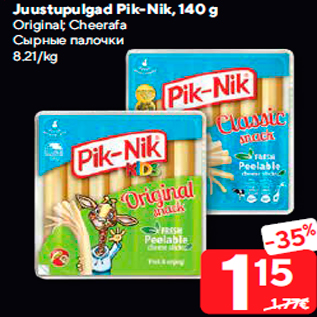 Allahindlus - Juustupulgad Pik-Nik, 140 g