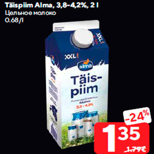 Allahindlus - Täispiim Alma, 3,8-4,2%, 2 l