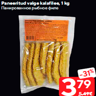 Allahindlus - Paneeritud valge kalafilee, 1 kg