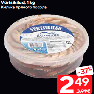 Allahindlus - Vürtsikilud, 1 kg