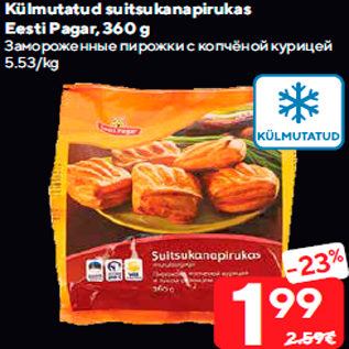 Allahindlus - Külmutatud suitsukanapirukas Eesti Pagar, 360 g