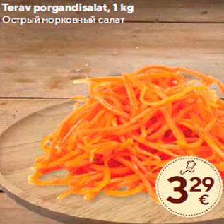 Allahindlus - Terav porgandisalat, 1 kg