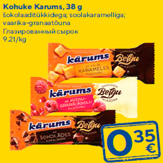 Allahindlus - Kohuke Karums, 38 g