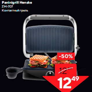 Allahindlus - Paninigrill Henske ZM-707