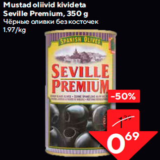 Allahindlus - Mustad oliivid kivideta Seville Premium, 350 g