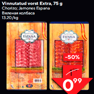 Allahindlus - Vinnutatud vorst Extra, 75 g