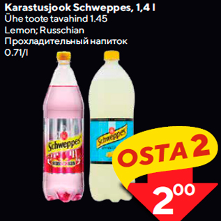 Allahindlus - Karastusjook Schweppes, 1,4 l