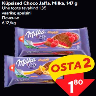 Allahindlus - Küpsised Choco Jaffa, Milka, 147 g Ühe toote tavahind 1.35