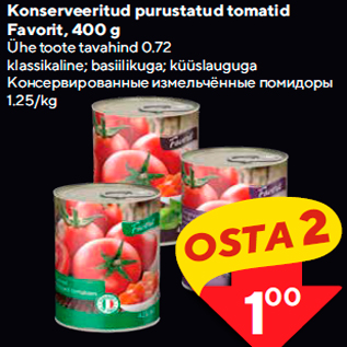 Allahindlus - Konserveeritud purustatud tomatid Favorit, 400 g