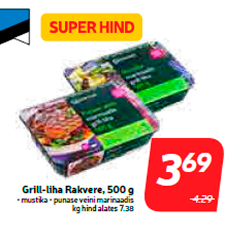 Allahindlus - Grill-liha Rakvere, 500 g